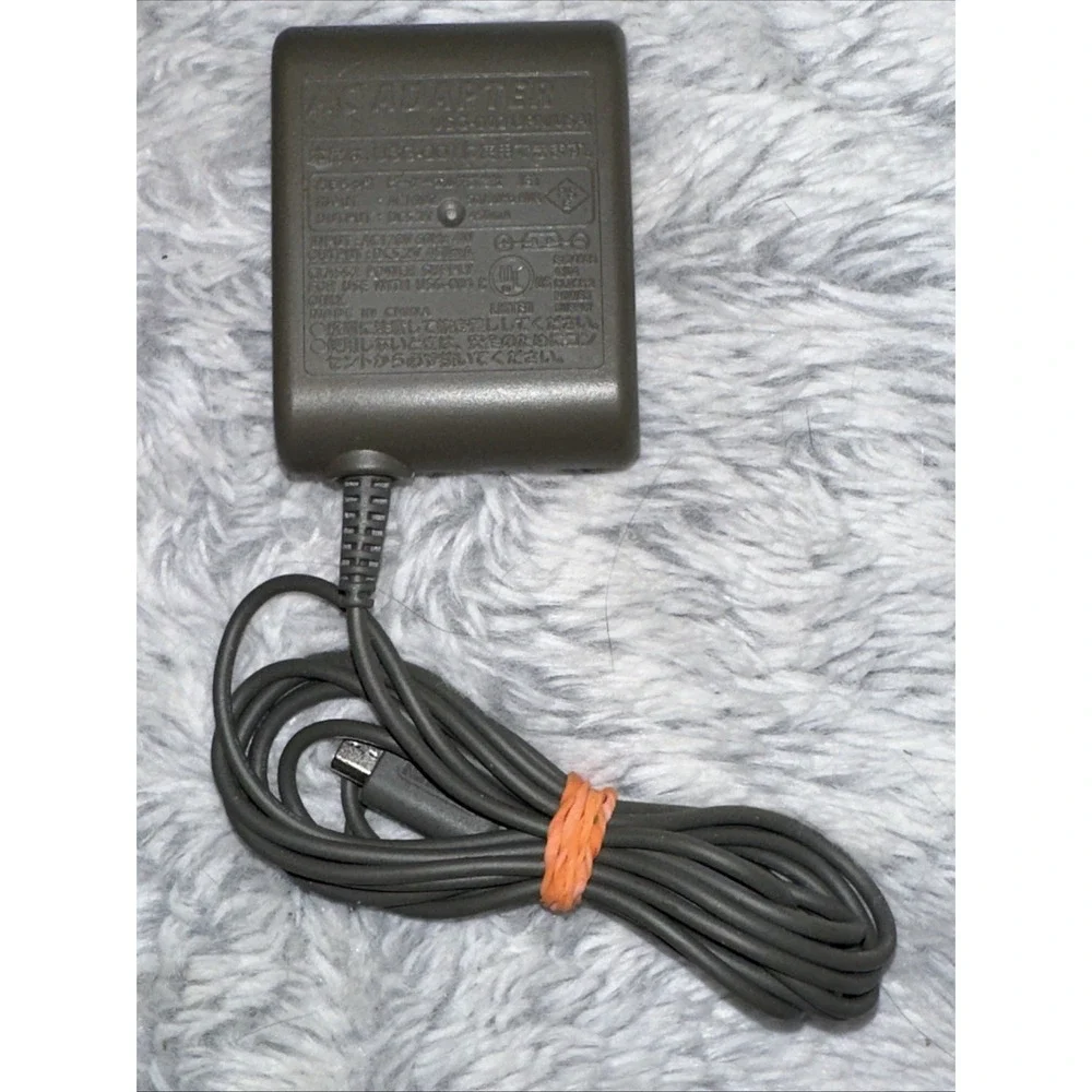 Nintendo DS Lite AC Adapter Wall Charger USG-002 Official OEM Grey